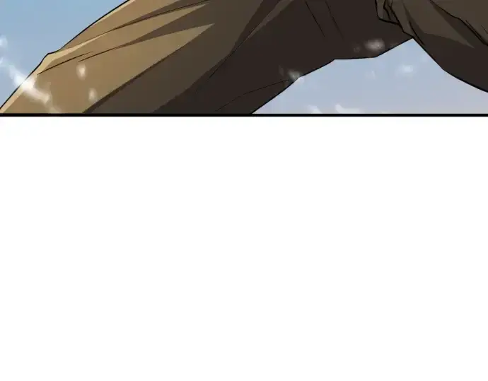 漫画《史诗级领地设计师》第71话第99张图