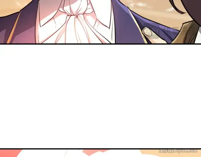 漫画《史诗级领地设计师》第72话第200张图