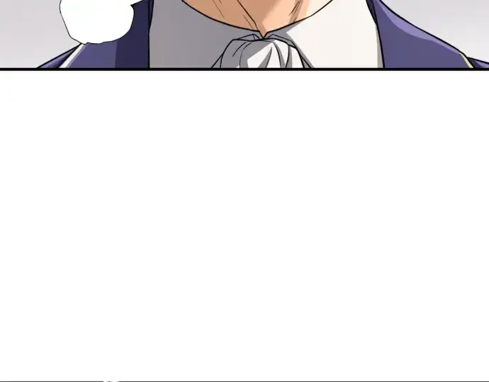 漫画《史诗级领地设计师》第72话第50张图