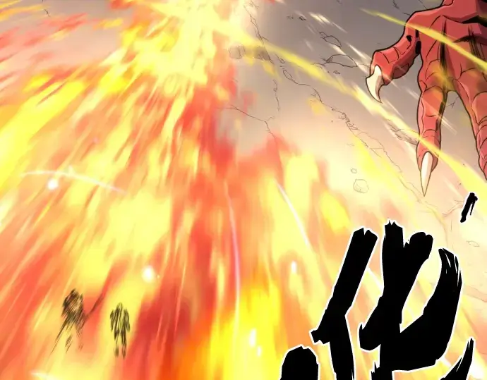 漫画《史诗级领地设计师》第73话第65张图