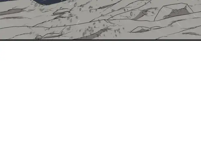 漫画《史诗级领地设计师》第73话第9张图