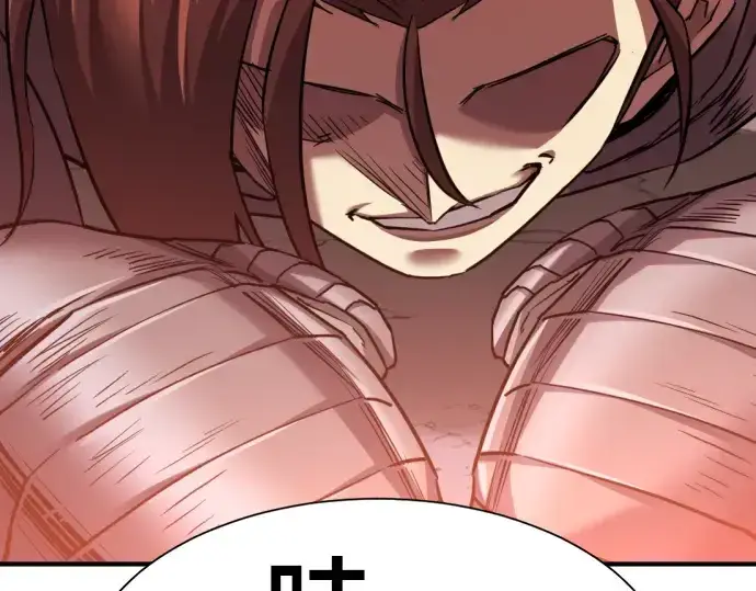 漫画《史诗级领地设计师》第74话第165张图