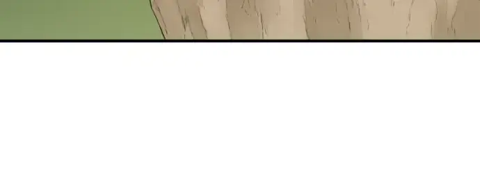 漫画《史诗级领地设计师》第75话第139张图