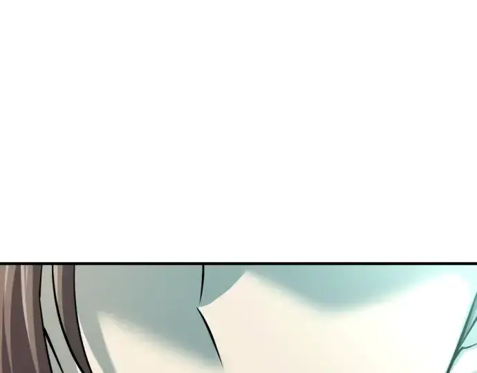 漫画《史诗级领地设计师》第75话第228张图