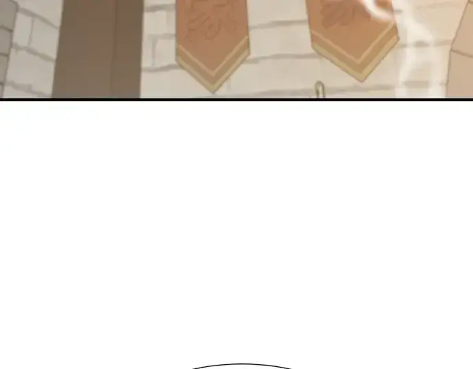 漫画《史诗级领地设计师》第75话第5张图
