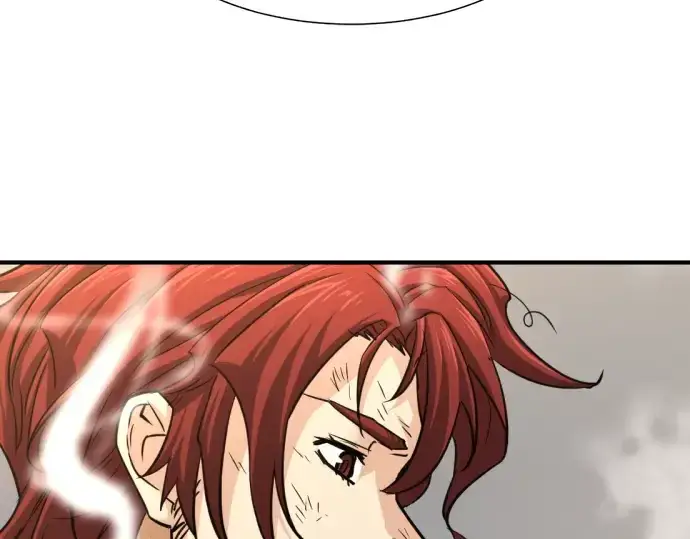 漫画《史诗级领地设计师》第75话第57张图