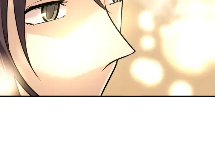 漫画《史诗级领地设计师》第75话第77张图