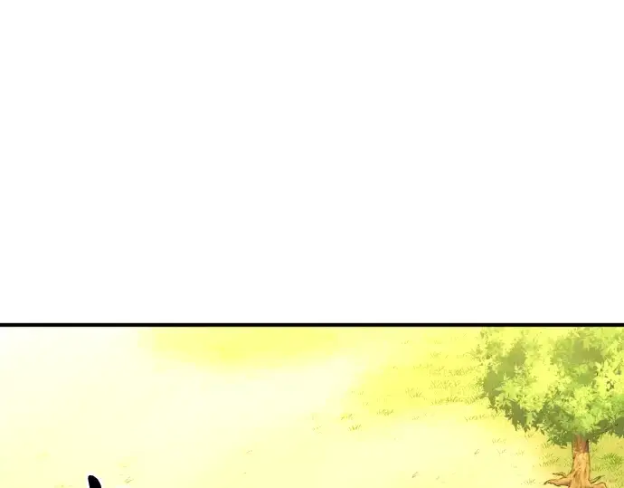 漫画《史诗级领地设计师》第76话第117张图