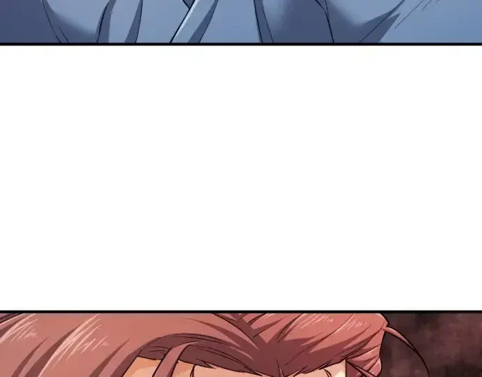漫画《史诗级领地设计师》第76话第122张图