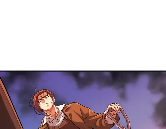 漫画《史诗级领地设计师》第76话第140张图