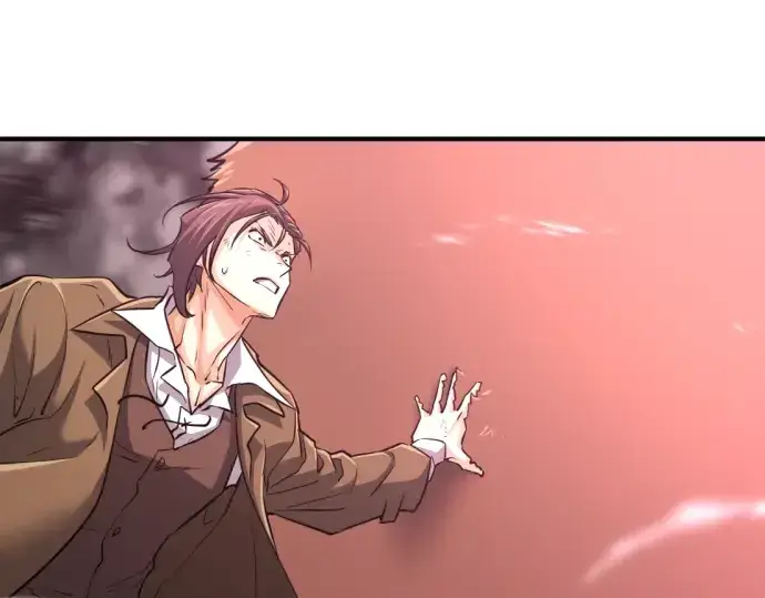 漫画《史诗级领地设计师》第76话第221张图