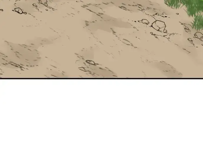 漫画《史诗级领地设计师》第76话第91张图