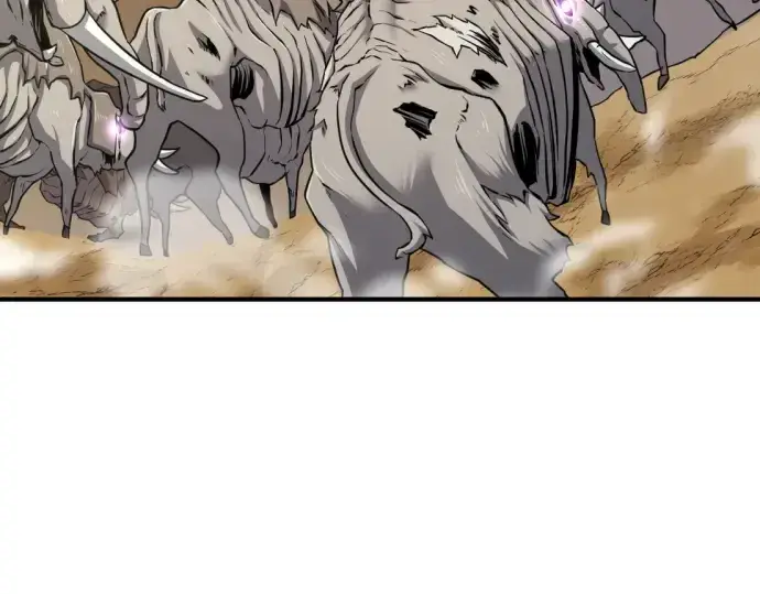 漫画《史诗级领地设计师》第77话第122张图