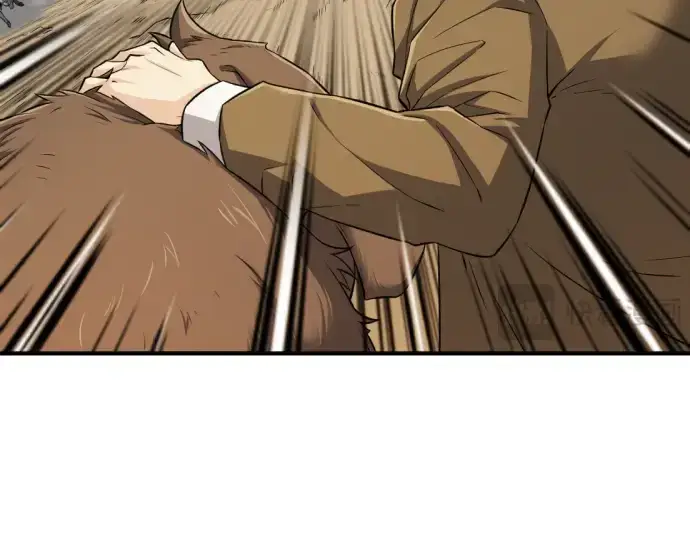 漫画《史诗级领地设计师》第77话第149张图