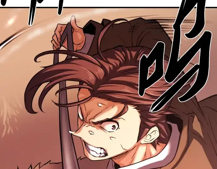 漫画《史诗级领地设计师》第77话第201张图
