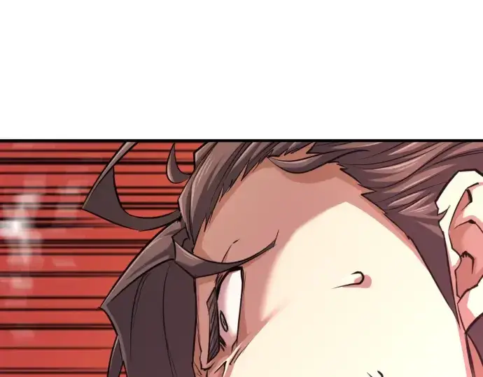 漫画《史诗级领地设计师》第77话第29张图