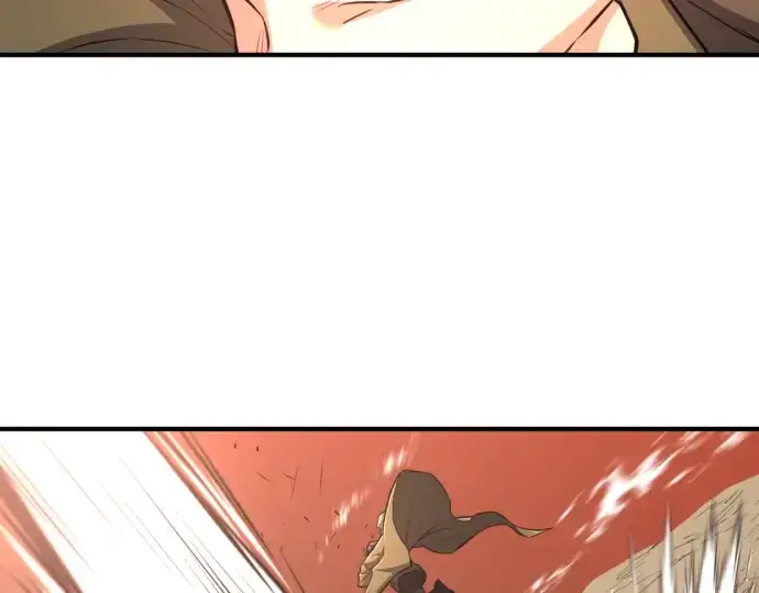 漫画《史诗级领地设计师》第77话第53张图