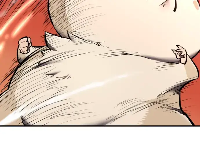 漫画《史诗级领地设计师》第77话第61张图