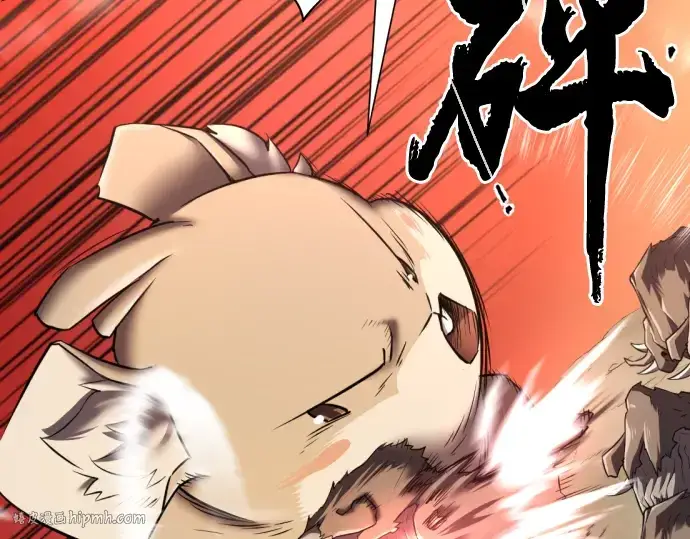 漫画《史诗级领地设计师》第77话第64张图