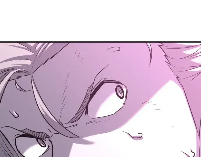 漫画《史诗级领地设计师》第77话第94张图