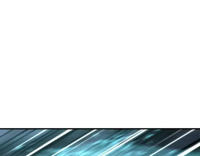 漫画《史诗级领地设计师》第78话第103张图