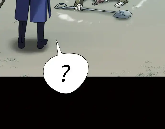 漫画《史诗级领地设计师》第78话第146张图