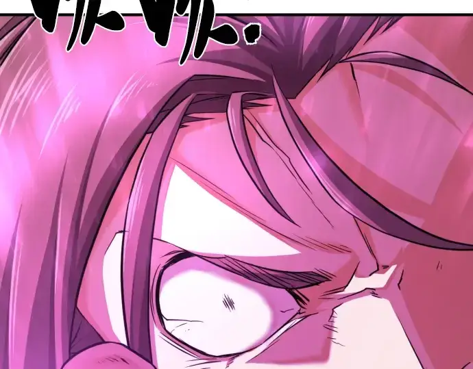 漫画《史诗级领地设计师》第78话第191张图