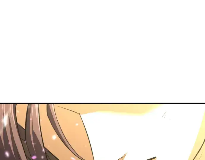 漫画《史诗级领地设计师》第78话第222张图