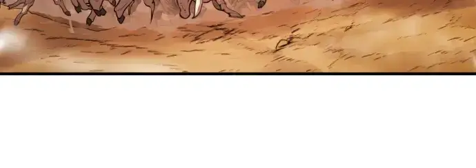 漫画《史诗级领地设计师》第78话第72张图