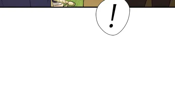 漫画《史诗级领地设计师》第79话第236张图