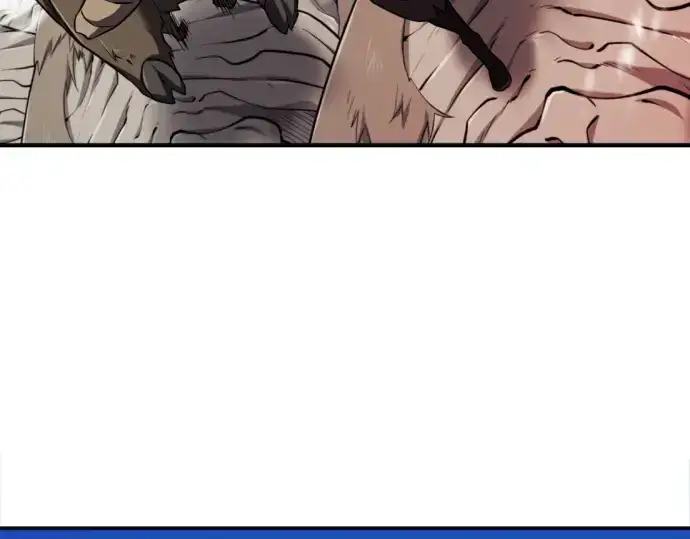 漫画《史诗级领地设计师》第79话第58张图