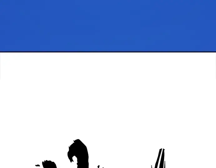 漫画《史诗级领地设计师》第79话第60张图