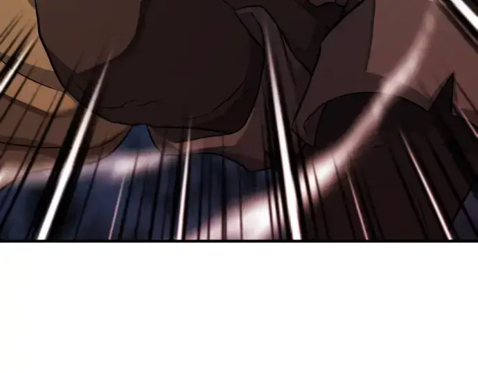 漫画《史诗级领地设计师》第79话第63张图