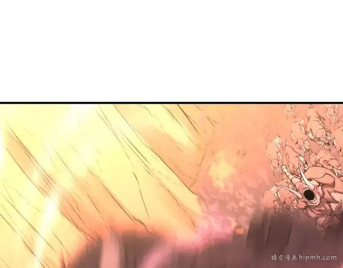 漫画《史诗级领地设计师》第79话第64张图