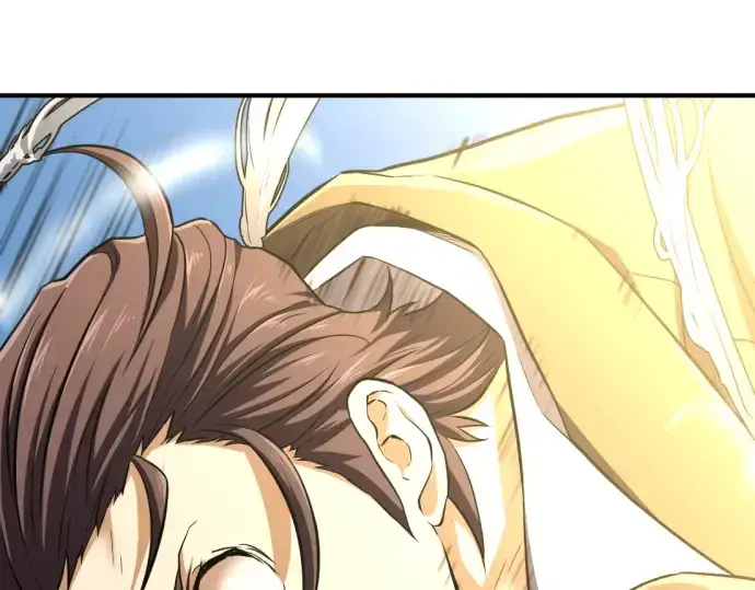 漫画《史诗级领地设计师》第79话第75张图