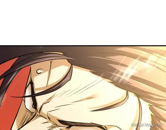 漫画《史诗级领地设计师》第79话第88张图