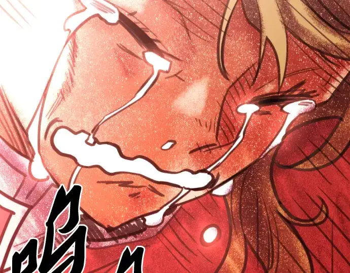 漫画《史诗级领地设计师》第80话第69张图