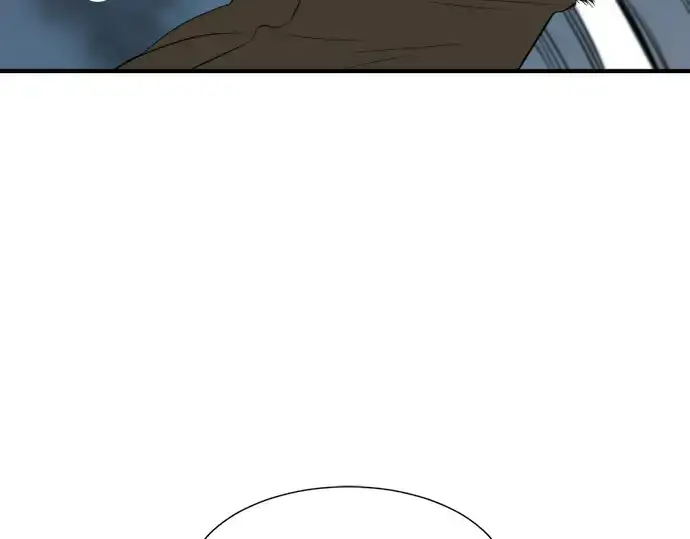 漫画《史诗级领地设计师》第83话第121张图