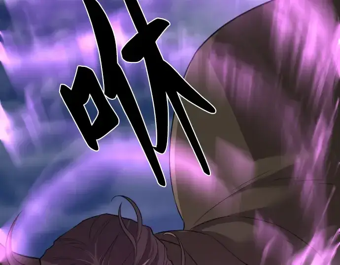 漫画《史诗级领地设计师》第83话第146张图