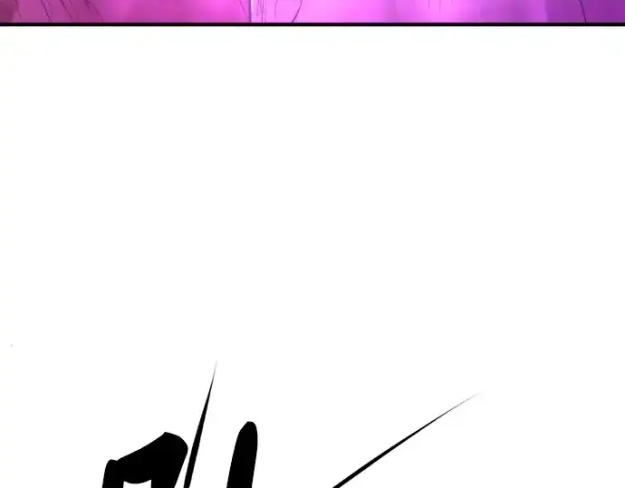漫画《史诗级领地设计师》第83话第150张图