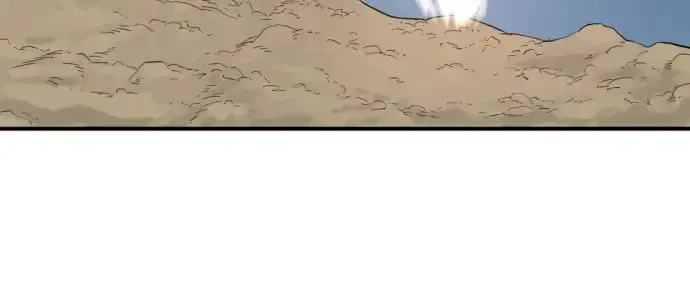 漫画《史诗级领地设计师》第83话第175张图