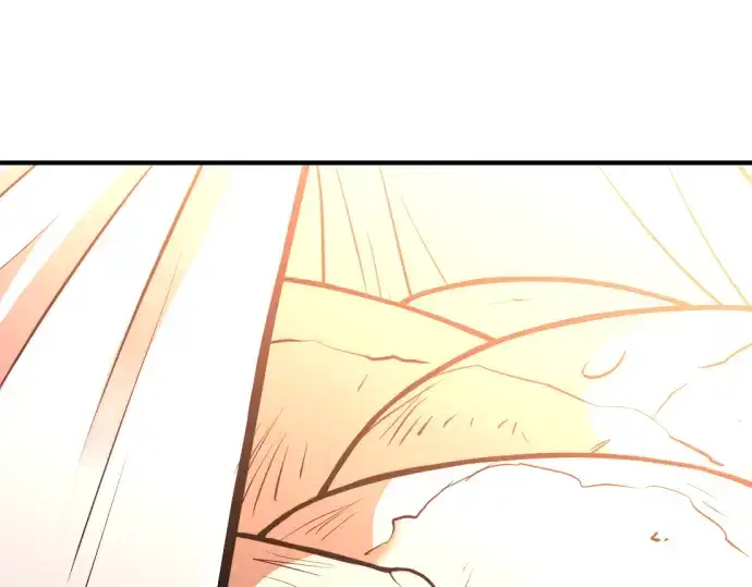 漫画《史诗级领地设计师》第83话第227张图