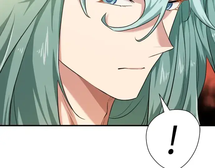 漫画《史诗级领地设计师》第83话第44张图