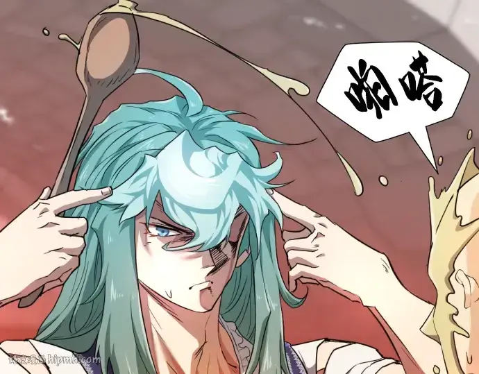 漫画《史诗级领地设计师》第83话第64张图