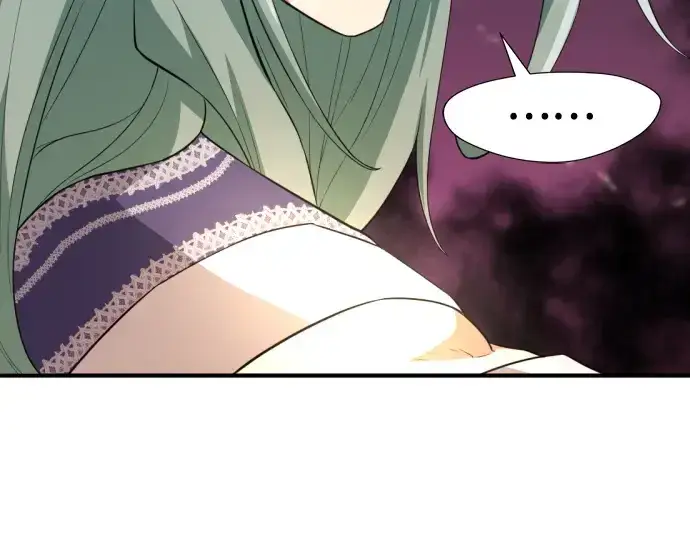 漫画《史诗级领地设计师》第83话第92张图
