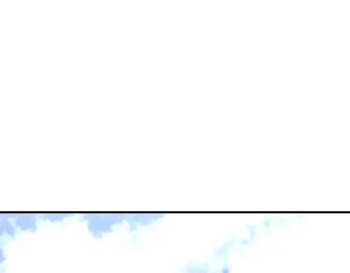 漫画《史诗级领地设计师》第83话第93张图