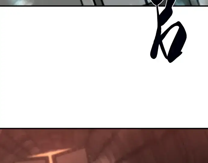漫画《史诗级领地设计师》第84话第158张图