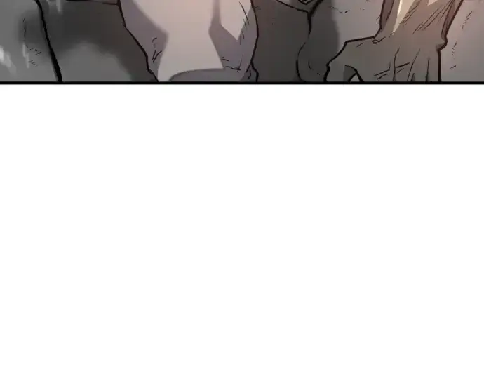 漫画《史诗级领地设计师》第84话第213张图