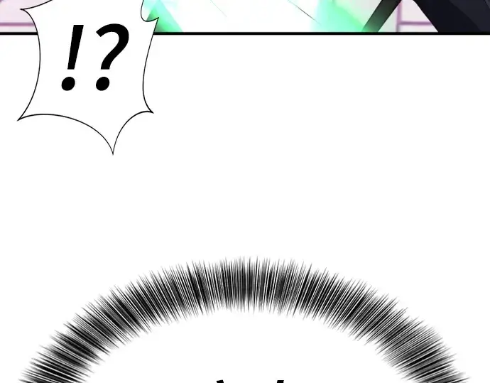 漫画《史诗级领地设计师》第85话第164张图