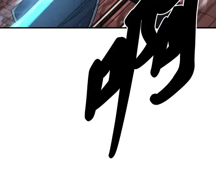 漫画《史诗级领地设计师》第85话第21张图